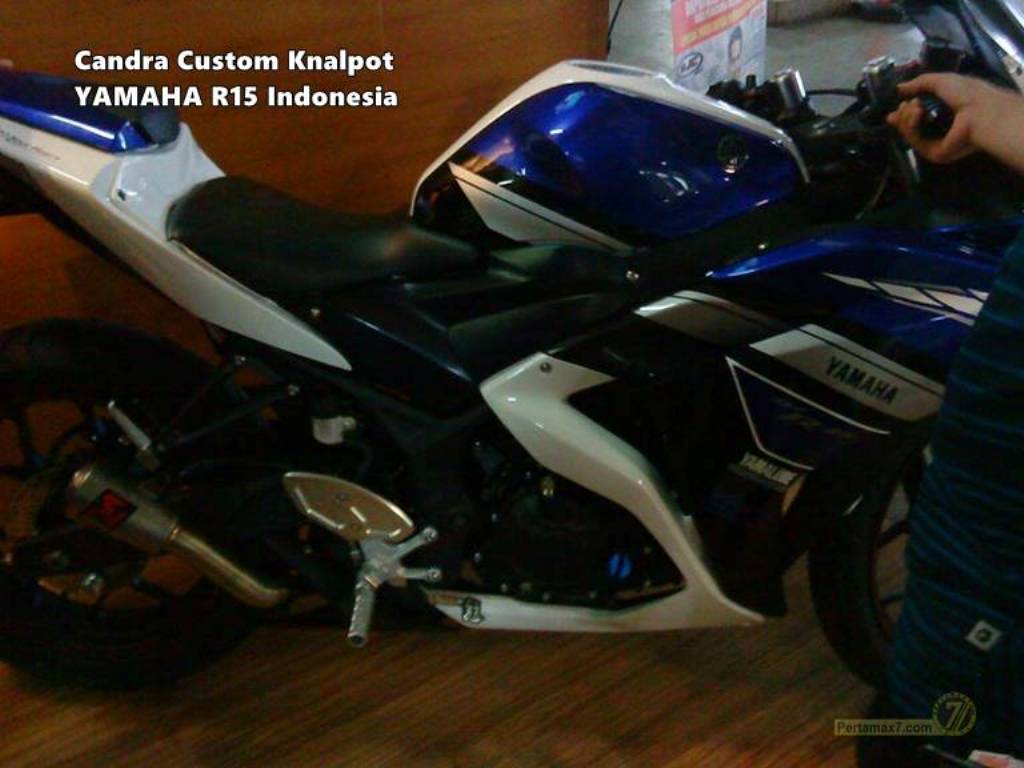 Yamaha R25 Special Edition Spy Shot Side