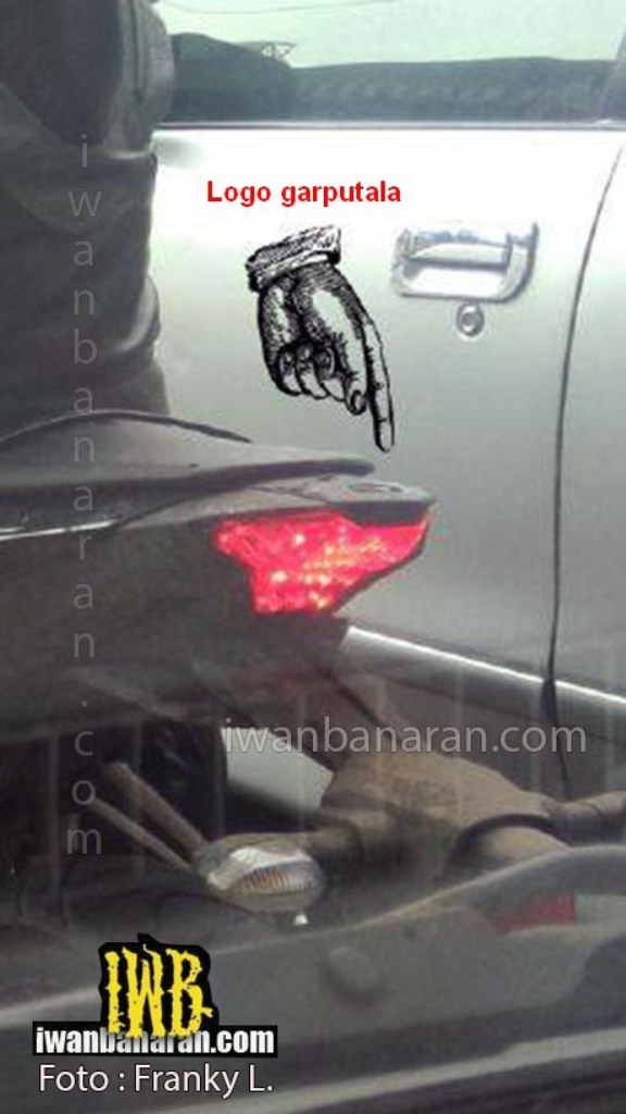 Yamaha R25 Spy Shot Tail Light