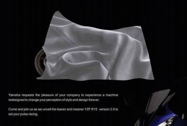 Yamaha R15 V2 Media Invite
