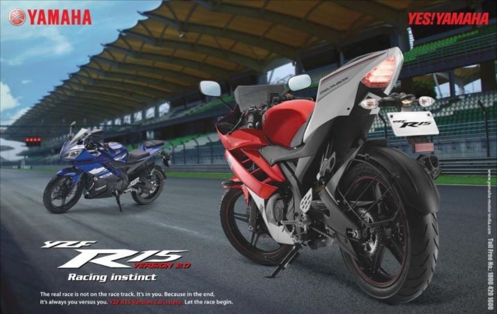 Yamaha R15 Version 2 Yamaha R15 Version 2