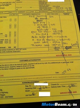 Yamaha Service Receipt