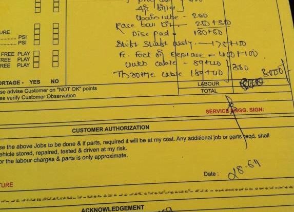 Yamaha Service Receipt