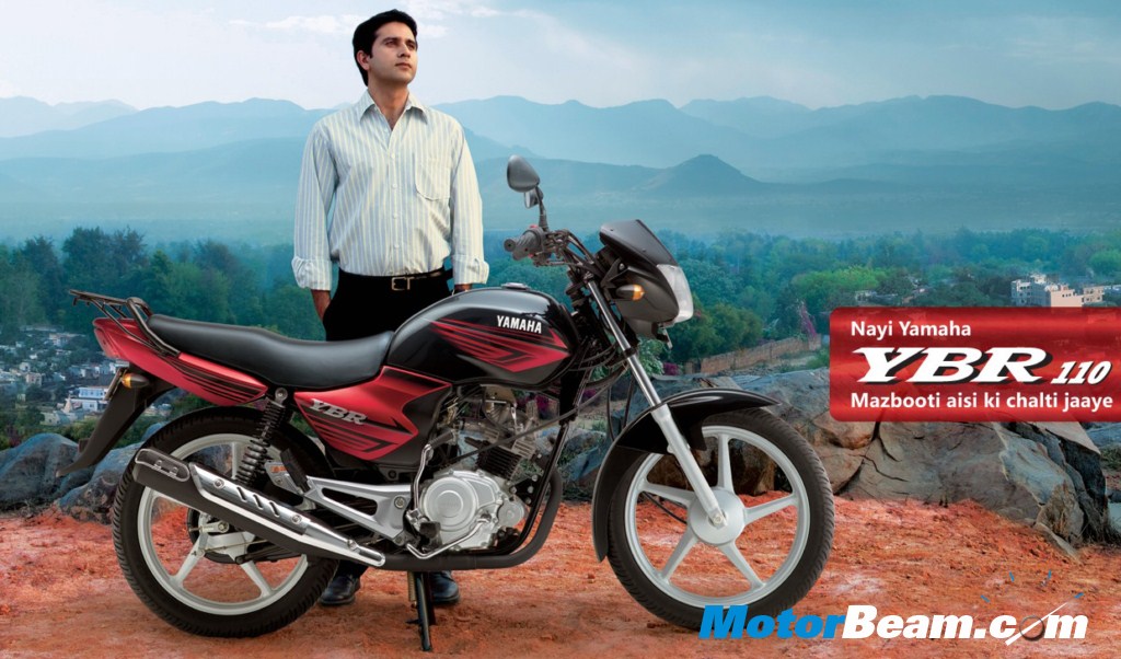 Yamaha_YBR_110cc