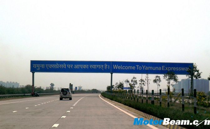 Yamuna Expressway