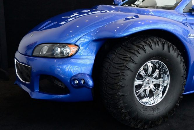 Youabian Puma Wheel
